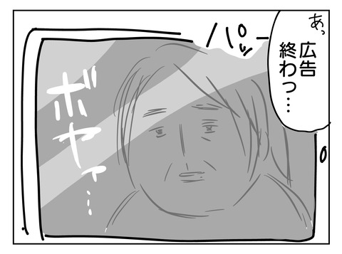 82294B6B-3445-46FC-AAA6-933ABA147269