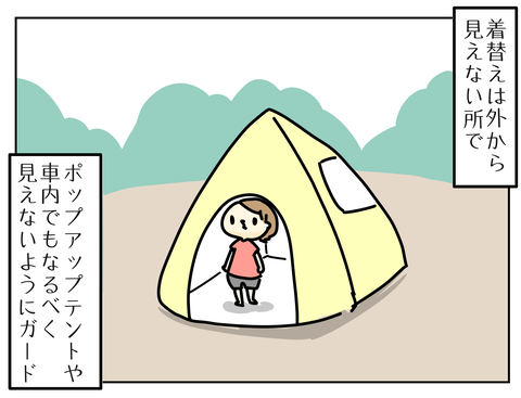 55E1F2CF-CDCA-4445-A903-045B0B4D8E4D