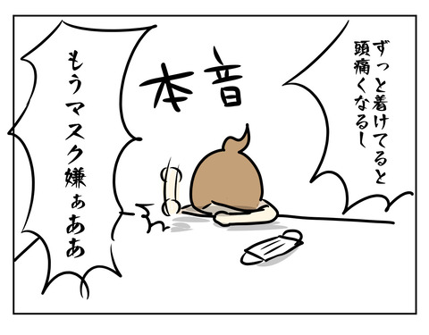 D3CA4C8B-D5EA-4701-9EA8-DF9D97527B5E