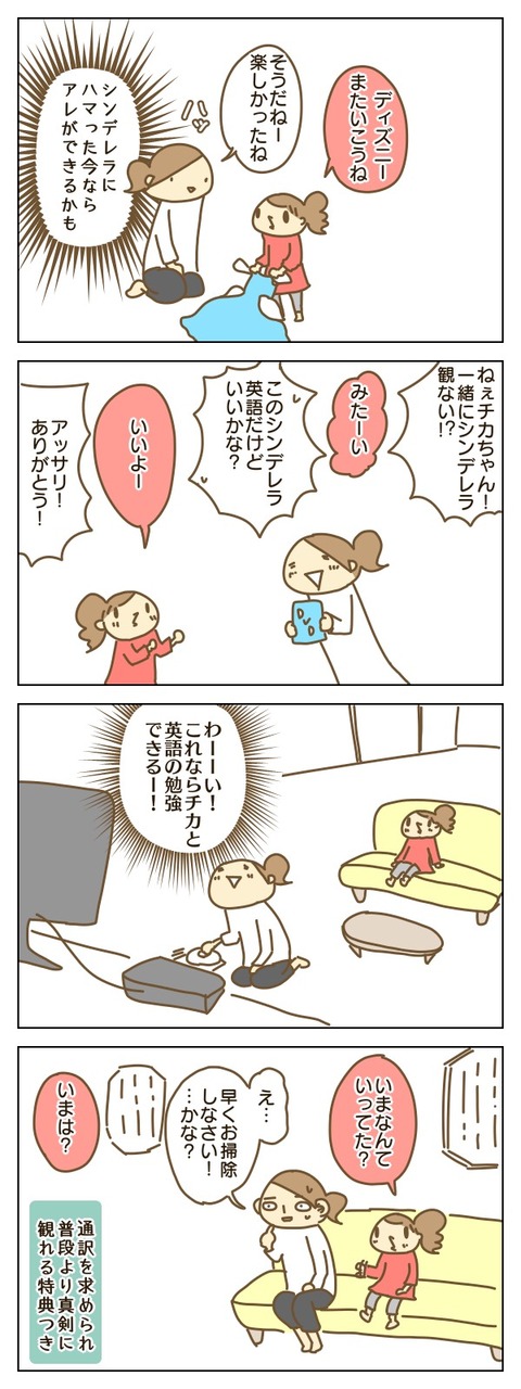 81C9A8B3-4C36-422F-AEB2-A8739C9D4BD6