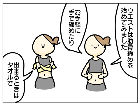 06B0DA62-1B15-48B4-BECB-3D958E67818F