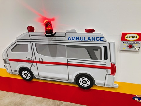 F6CD6E10-2AF4-404F-8F49-51A187D18B98