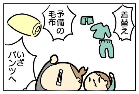 152494A3-42AC-40D6-9483-8C0CAA61FC07