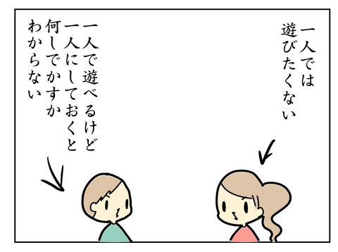 8CFE6807-5B44-4474-B442-FF7B58342E93