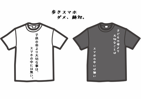 879C8C15-B21F-45A3-9E40-FF6E17B5CFD4