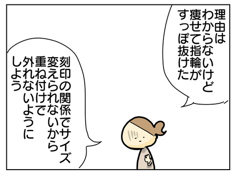51BB0007-9AA6-4FBB-AFC7-787CE48314BD