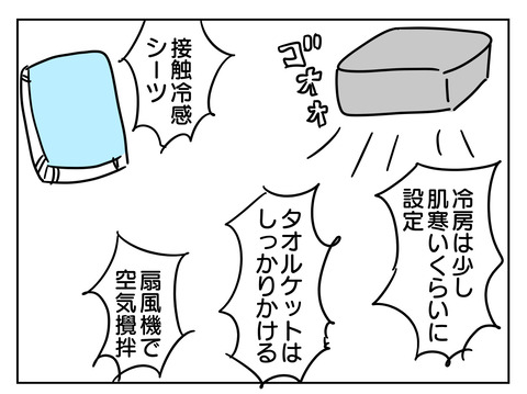 60688BC2-CE2A-4EC8-A347-9AD3F94E3071