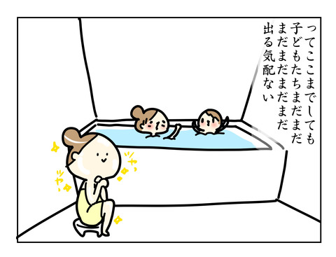 2490D78C-AA44-423D-A35B-207B11054F58