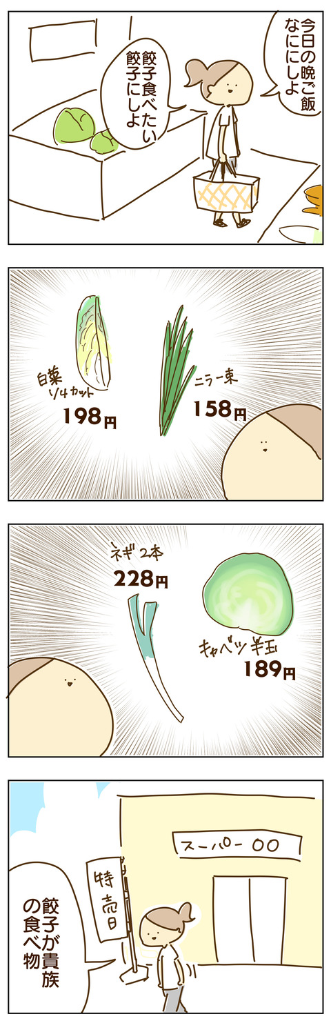 4C1521E2-974B-49AC-A6C5-7020DF0B3D08
