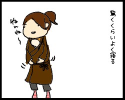 バスローブ4