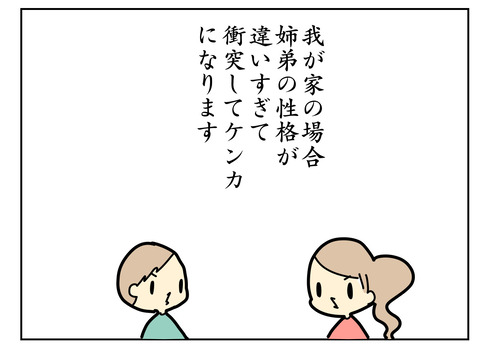 27805BDD-FE42-4901-BA71-786A89A9D632