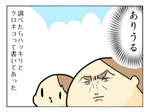 09F59BC8-B3E0-4140-B2DE-74FAE3F5D547