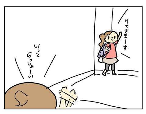 FE89623E-4359-4682-966C-1BF7E4489918