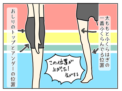 561095E3-29AC-4C04-A936-BB35E7E0C87C
