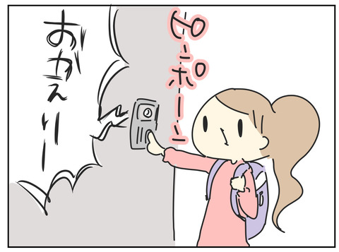 CF80B40D-0845-40FA-8A4B-671D7A0E11C6