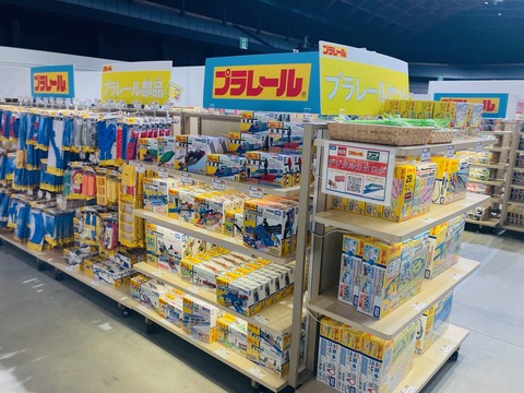 ABC25D8A-5937-441D-89A0-65F677F6E804