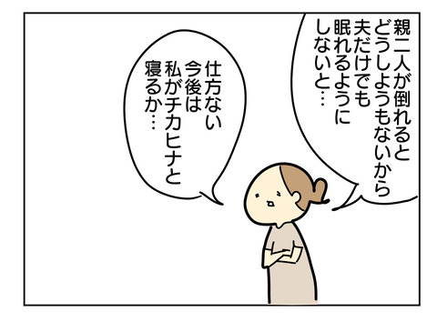 95378720-389D-42F1-A946-1149F3E4CE38