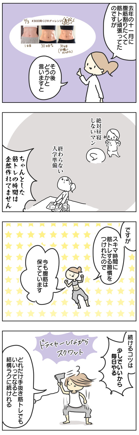 AFFFAD43-A655-44C3-94BF-932EF739B9FA