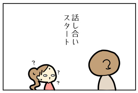 5D05A7ED-8682-46DF-AA8D-5791F908348C