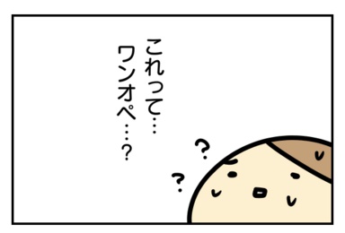 20171221001247