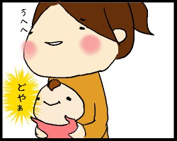 お母さん5