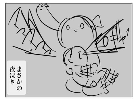 F76007EC-6F6B-4127-B630-EF4642ADF4C3