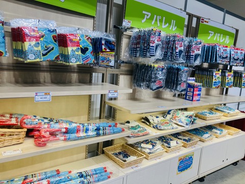 2A3B60E4-C117-4A66-AFC1-B523D71D041A