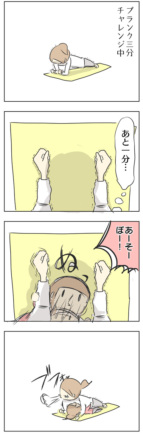 B9704482-C09D-477A-85F6-682FB6F7B62C