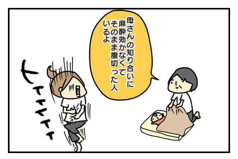 20160516001755