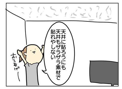 83B1B69E-48E0-49BD-8ACF-9859D1E94941