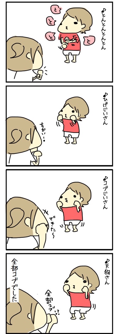 201508242312241c7.jpg
