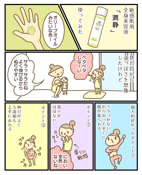 6B13BAC7-D799-4C34-9D5A-F8FB80FA4FE9