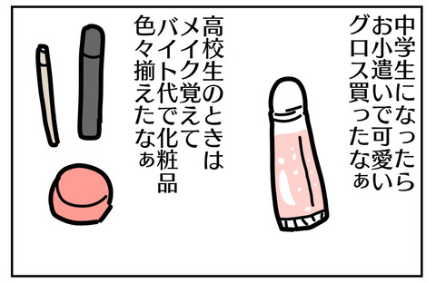 47D676DB-DB6F-45B0-8182-382275F394F0