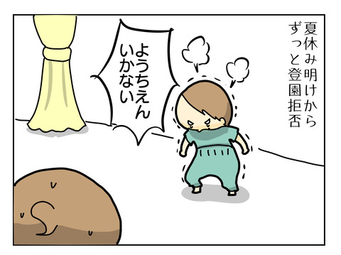 5F5819EC-08A6-4AE7-B76F-22B213D6E792