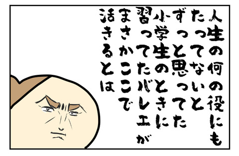 09A5FABE-F2C8-416C-A969-69C1E3F28A05