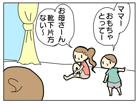9311508A-AB91-4A87-853F-FF7400027352