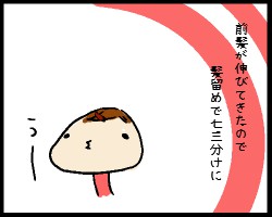 16_201503152215370b0.jpg