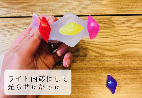 5CD0ECEE-DB17-4A52-B898-4A5BD266D2D2