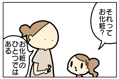 02DFE6F3-353C-4390-9F73-99FE3CA9BEEE