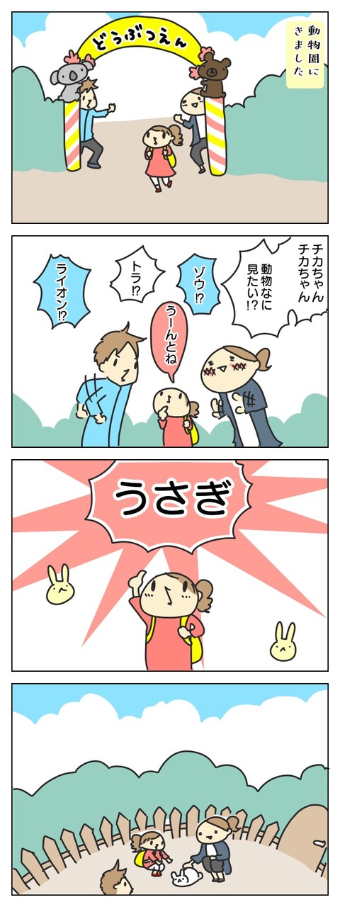 26437C44-C4F6-41B2-AF67-5BAFA44609A5