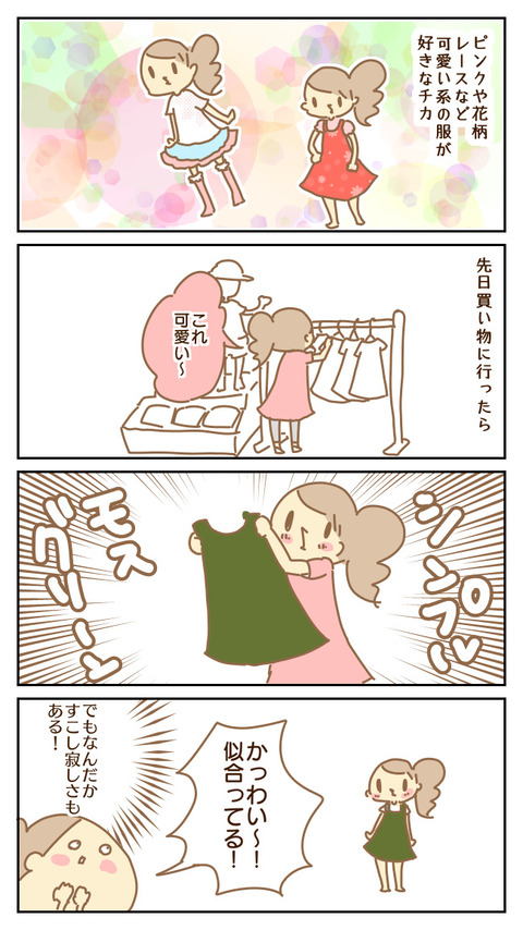 DB4413A8-F6A0-499B-990E-11AEB0E1A1D4