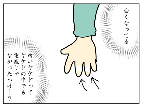 F79B70E6-F457-4D1C-8C48-B39B298B8606