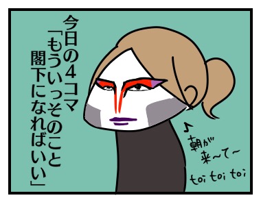 e4c71f5d