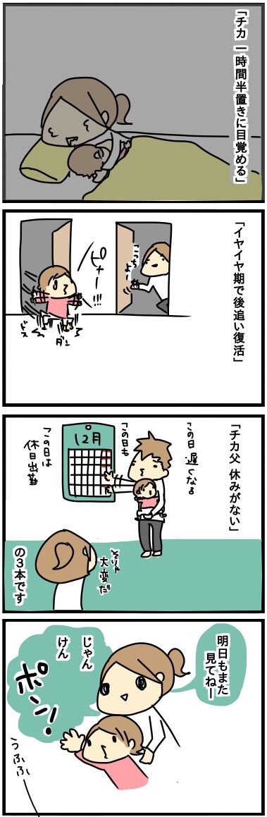 20151219234001079.jpg