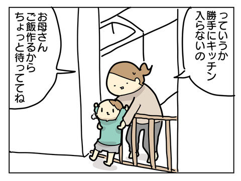 521D93DD-C8EE-4213-A01A-3A3740B52034