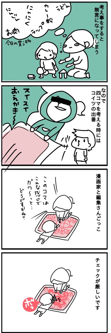 201511271536007a0.jpg