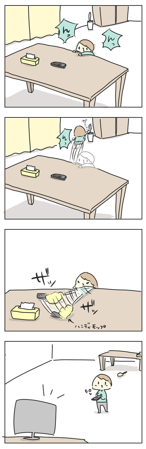 7B25974B-CB89-490D-A101-B2BEB34AA4F7