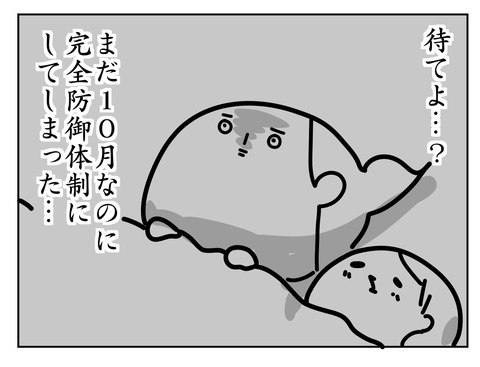 38674A41-BD40-4B9F-80C3-4AAB45C64190