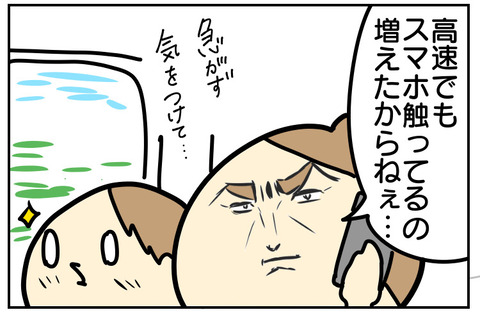 2C1E4D6F-03A6-4ED5-A7DB-0D77DEA5E602