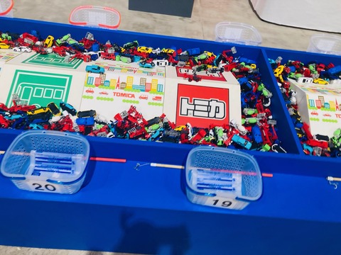 1D0CB1D4-0CB3-4BF6-828D-6491CC39CCA2